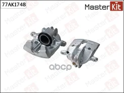 ������� ��������� �������� ����� Mitsubishi Carisma (DA_) 1995-2006, COLT VI (Z3_A, Z2_A) 2002- 77AK1748 MasterKit ���. 77AK1748 77AK1748 ����