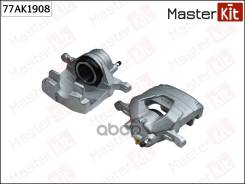 ������� ��������� �����. ����. Chevrolet Cruze (J300) 2009 -, Orlando (J309) 2010 -, Opel Astra J 20 77AK1908 MasterKit ���. 77AK1908 77AK1908 ����