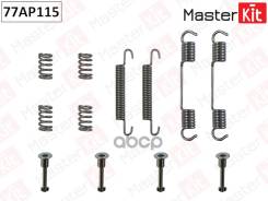     BMW 3 (E36) 1990 - 1998 MasterKit . 77AP115 77AP115 