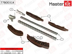 �������� ���� ��� BMW 2.0d N47 06- ��� ��������� 77B0031K MasterKit ���. 77B0031K 77B0031K ����