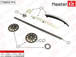 �������� ���� ��� Opel Astra/Combo/Corsa/Meriva/Tigra 1.4i 90kW Z14XEP 04-11 77B0057FK MasterKit ���. 77B0057FK 77B0057FK ����
