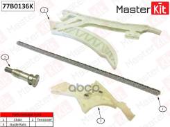 �������� ���� ��� BMW F10/F20/F21/F22/F30/F33/X3F25/�X5 F15/ N20B20A 11-16 (��� ���������) MasterKit ���. 77B0136K 77B0136K ����