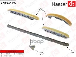 �������� ���� ��� (�������) Audi A4/A5 2.7 TDI CAMB/CGKB 07-12 (��� ���������) MasterKit ���. 77B0149K 77B0149K ����