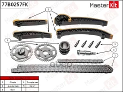 �������� ���� ��� Mercedes OM 642 MasterKit 77B0257FK 77B0257FK ����