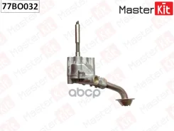 ����� �������� SEAT Ibiza II(6K1) 93-02, VW Sharan(7M8,7M9,7M6) 95-10 (AGG, ATM, ADY, AKR) MasterKit ���. 77BO032 77BO032 ����