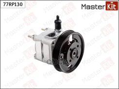 ����� �������������� ford MasterKit ���. 77RP130 1469028 77RP130 ����