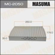   Nissan X-Trail 14- Masuma . MC-2050 MC2050 