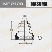   ! Toyota Carina/Celica/Camry/Corolla/Starlet/RAV-4 Masuma . MF-2120 MF2120 