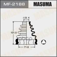   Masuma . MF-2188 MF2188 