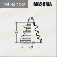   Masuma . MF-2159 MF2159 
