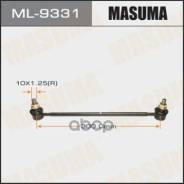  . . Suzuki Grand Vitara 06- Masuma Ml9331 (4242065J00) Masuma . ML-9331 ML9331 