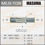  ! Isuzu Elf/Forward 93 Masuma . MLS-108 Mls-108_ MLS108 