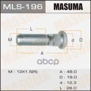  Masuma 12X1.5, L=48.2 / Honda Oem_90113-S84-901 Masuma . MLS-196 MLS196 
