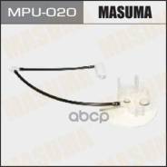 -  Masuma . MPU020 MPU-020 Masuma MPU020 
