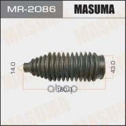    Masuma . MR-2086 MR2086 