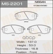     Masuma . MS-2201 MS2201 