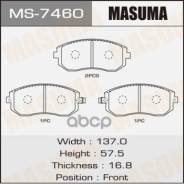     Masuma . MS-7460 MS7460 