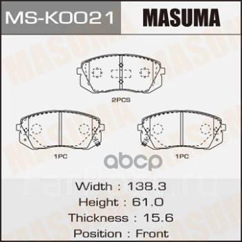   Masuma . MS-K0021 MSK0021 