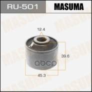  Masuma Avensis /Azt25# Rear Masuma . RU-501,  RU501 