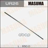   (650 ) Masuma Masuma . UR-26 UR26 