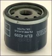   Renault: Wind | 10 Mecafilter . ELH4299 Mecafilter ELH4299 