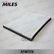   Toyota Corolla/Caldina/Yaris/Rav 4/Wish 01- (Filtron K1183, Mann Cu1828, Vic Ac-101E) Afw1178 Miles Afw1178, Byd F3  Chery Tiggo Li...