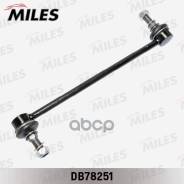   Nissan Juke, Serena C25 06-, Sentra B16x Db78251 DB78251 