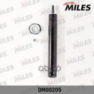 ����������� �������� GAS Miles ���. DM00205 DM00205 ����