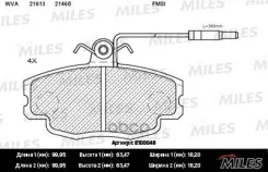 ������� ��������� �������� (� ��������) (����� Semi-Metallic) Renault Logan 04-/Sandero 08-/CLIO 91- (TRW GDB807) E100048 Miles ���. E100048 E100048 �...