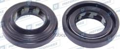    19.00/32.00*6.00/8.50,  Motorherz . HA0238 Motorherz HA0238 HA0238 