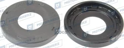 ������� ������� ����� Motorherz ���. HA0514 HA0514 ����