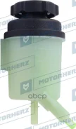 ����� ���/���� Motorherz ���. HPP1017EBK HPP1017EBK ����