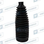 ������� ������� ����� Termoplastic (15,5*170*51) Mazda Motorherz ���. RDZ0071MG Motorherz ���. RDZ0071MG RDZ0071MG ����