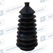 ������� ������� ����� Motorherz ���. RDZ0265MG RDZ0265MG ����