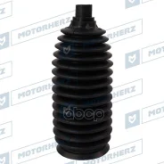 ������� ������� ����� Termoplastic (14*151*43) Mazda ���� KG417/042. DE.02.05336 Motorherz ���. RDZ0499MG RDZ0499MG ����