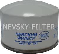  ! Datsun Mi-Do On-Do Lada X-Ray Priora Kalina Granta 2108-2115 Ford Zaz Nevsky Filter . NF1003 NF1003 