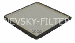   Subaru Legacy 03- Outback 04- / Toyota Celica 99- Land Cruiser 02- Picnic Avensis Nevsky Filter . nf6148 NF6148 