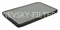   Nevsky Filter . NF6129 NF6129 