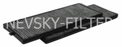    Hyundai Accent Ii Getz Nevsky Filter . NF6159C2 NF6159C2 