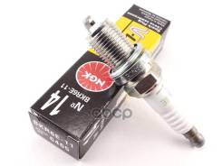   BKR6E11 Vline14 NGK . 6465 6465 