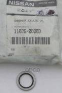 ��������� ������ ������������� ��������� SO-0510; �11026-00Q0D; �110265505R; �16488; �44793; �834. �823; �70-33769-00; �006339H; �00502300; �AMD. �GAS...