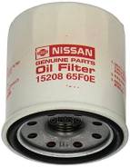   Nissan . 1520865F0E 15208-65F0E Nissan 1520865F0E 