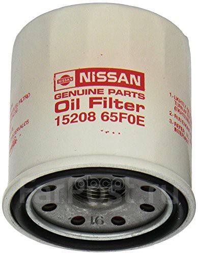   (152089F60a ) Nissan . 1520865F0E 1520865F0E 