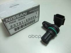 ������ ��������� ����������� Nissan ���. 23731EN22A Nissan 23731EN22A 23731EN22A ����