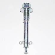 ������������ ������� �������� Nissan ���. 44141JA01A 44141JA01A ����