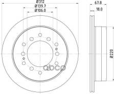   |  | Nisshinbo . ND1043K ND1043K 