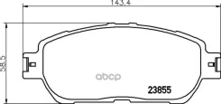 ������� ��������� �������� Nisshinbo ���. NP1024 NP1024 ����