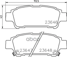 ������� NP1042 (A-639; �D2198; �NP1042; �PF-1449; �BD-7574; �WS2245. �00) Nisshinbo ���. NP1042 NP1042 ����