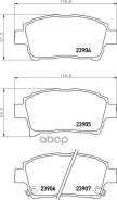 ������� ��������� �������� ������. Allion I (_T24_) Corolla (_E12_) Corolla Saloon (_E12_) MR 2 II Nisshinbo ���. np1054 NP1054 ����