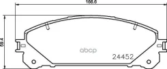 ������� ��������� �������� Nisshinbo Nisshinbo ���. NP1109 NP1109 ����
